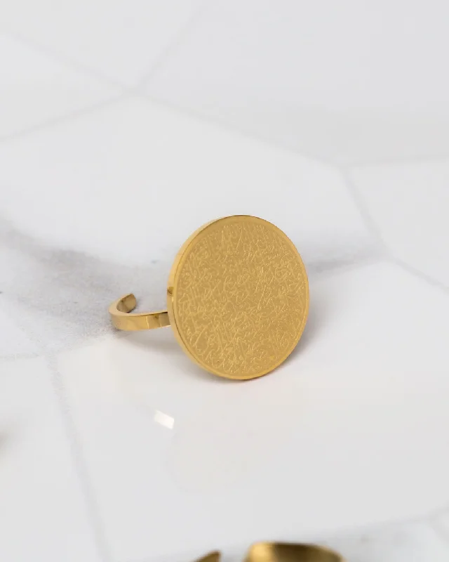 Exclusive Offers Ayatul Kursi Ring | Premium