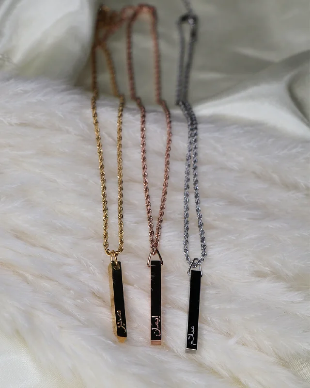Deal Mania Love,Salam,Sabr, and Eman Bar Necklace | حب,سلام, صبر , ايمان