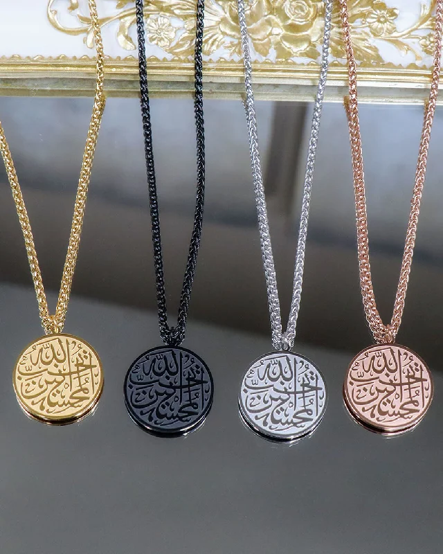 Best Bargains GOD LOVES BENEFECTOR ROUND NECKLACE I  اللَّهَ يُحِبُّ الْمُحْسِنِينَ