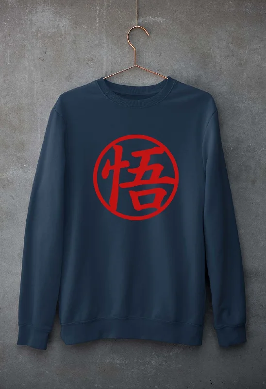 Price Fest Goku Unisex Sweatshirt for Men/Women