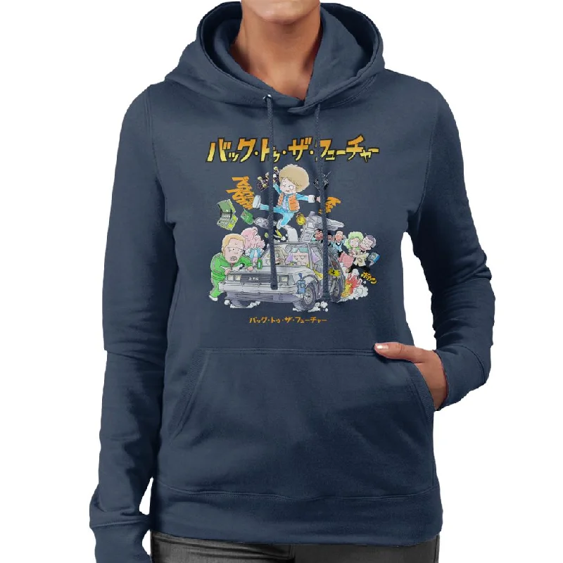 casual hoodie for workoutBack To The Future Characters Kanji Women's Hooded Sweatshirt